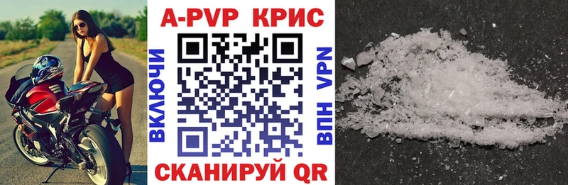 Где купить Ульяновск ГАШИШ  NBOMe  COCAIN  МДМА  Меф  Амфетамин  Бошки Шишки 