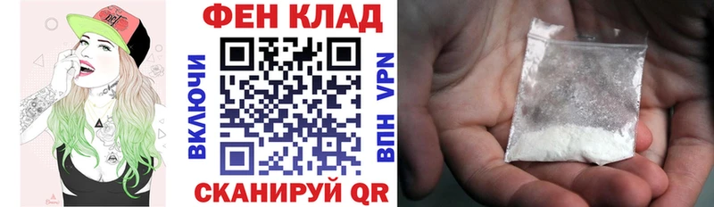 Амфетамин Premium Ульяновск
