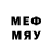 MDMA молли B op