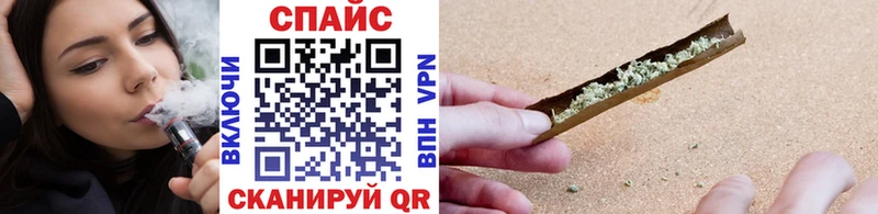 БУТИРАТ Butirat  OMG как зайти  Ульяновск 