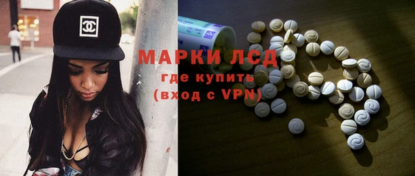 COCAINE Богданович