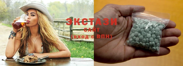 наркотики Богородицк