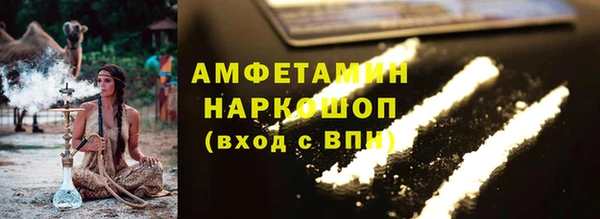 наркотики Богородицк