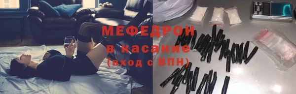 COCAINE Богданович