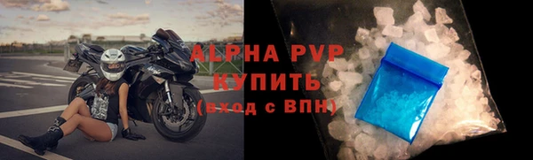 наркотики Богородицк
