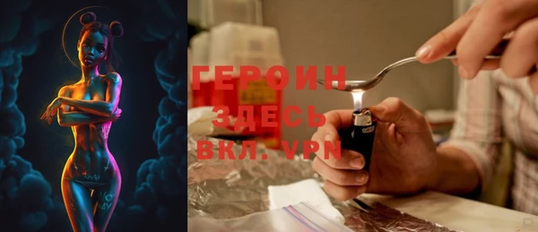 COCAINE Богданович