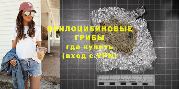 наркотики Богородицк