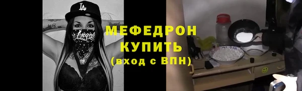 COCAINE Богданович
