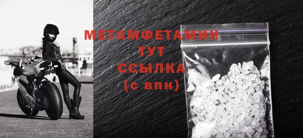 COCAINE Богданович