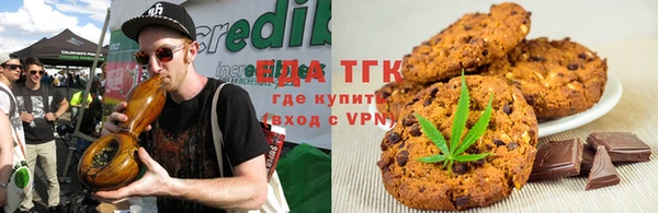 наркотики Богородицк