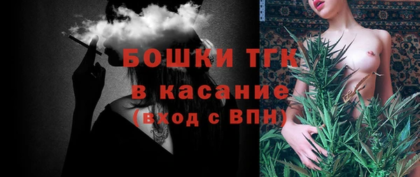 наркотики Богородицк