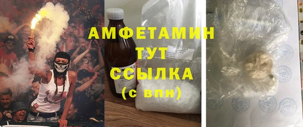COCAINE Богданович