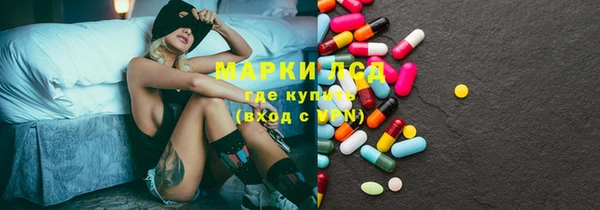 наркотики Богородицк