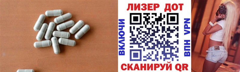 ЛСД экстази ecstasy  как найти наркотики  Ульяновск 