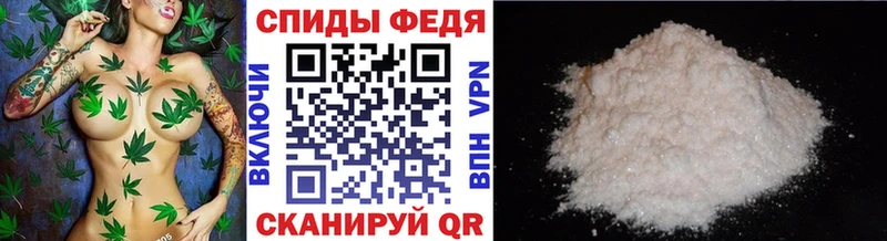 хочу   Ульяновск  Метамфетамин Methamphetamine 