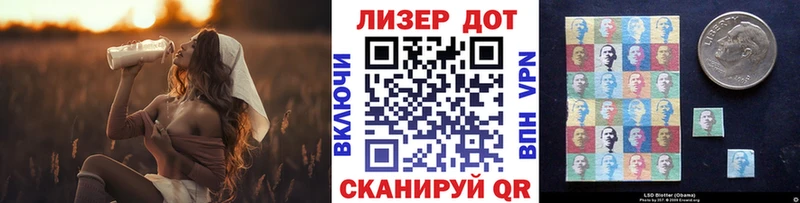 купить наркотики сайты  MEGA ссылка  Марки N-bome 1500мкг  Ульяновск 
